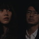 トラウマ乗り越えたのん×藤木直人、反撃へ！ 新章突入「MISS KING / ミス・キング」第4話 画像