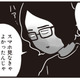 夫のスマホから100人超の女たちとのやりとりが発覚…。悪びれず開き直る夫に妻はついに激怒！【それでも家族を続けますか？ #14】 画像