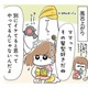 お風呂上りに頭にタオルを巻くの、皆もよくやるよね！ でも、母はこんな失敗するんです!!【まむの巣！ポンコツ過ぎる子育て日記  #９】 画像