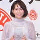 青木裕子、夫・ナイナイ矢部への息子2人手作りの誕生日ケーキ公開「パパの文字が可愛い」「愛情たっぷり」の声 画像