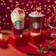 スタバのホリデー新作はストロベリー×ジョイフルメドレー！“とろあま”フラペとティーラテ、ケーキも同時登場 画像