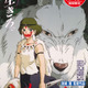 『もののけ姫』拡大上映決定！世界初のDolby Cinema上映＆英語字幕版も 11月7日より 画像