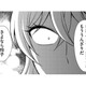 元不倫相手の今彼に不満…離婚した夫に連絡し、「突きつけられた現実」とは【裏垢・仮面夫婦 #７】 画像