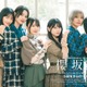櫻坂46藤吉夏鈴・森田ひかる・山崎天ら、グループの現在地と展望語る ソロ活動への熱意も 画像