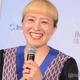 丸山桂里奈、夫・本並健治氏への作り置き料理公開「美味しそう」「栄養満点」の声 画像