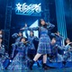 日向坂46の5期生が『新参者』全10公演を完遂！ツアーと並行した挑戦づくしのライブで成長見せる 画像