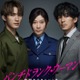 SixTONESジェシー＆藤木直人、篠原涼子主演新日曜ドラマ出演決定 殺人犯・刑事役で“禁断の三角関係”描く【パンチドランク・ウーマン】 画像
