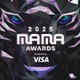 JO1・Stray Kidsら出演の香港開催「2025 MAMA AWARDS」レカペ中止へ 大規模火災受け 画像