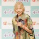 【山口智子さん】「毎朝バケツ１杯食べるほど愛してやまない」健康のために選ぶ食べ物とは？「頭で考えすぎず、体が喜ぶもの＝今必要なもの」という食生活の判断基準 画像