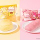 ファミマ、ポムポムプリンとマイメロの限定パン新登場 味も見た目もキャラ要素意識 画像