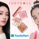 JUDYDOLL、ブランド初の待望ミニサイズが登場！ファミリーマート先行発売 画像