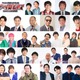 「ザ・イロモネア」年末3時間SPチャレンジャー発表 “番組最多出場”アンガールズが16年ぶり登場 画像