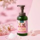 クナイプ、ふわふわ泡の春限定『泡ボディウォッシュ サクラの香り』が数量限定で登場！ 画像