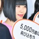 ヤバTありぼぼ、10cmばっさりヘアカット報告「いまだに誰も気づかない」 画像