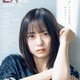 日向坂46正源司陽子、儚く美しいアンニュイSHOTにうっとり…息を呑むほどの透明感で魅せる 画像