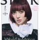 XG・JURIN、1人で初のファッション誌撮影 強い眼差し＆美ポージングで「SPUR」初表紙 画像