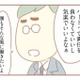 「パートは気楽でいいよな」家事も育児も任せきり！ 働く妻を蔑む夫は…【夫の扶養からぬけだしたい #３】 画像