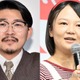 蛙亭イワクラ、元恋人・オズワルド伊藤と「結婚すると思っていた」別れを決断した行動とは 画像