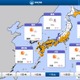 【共通テスト2026】当日の天気、北日本や北陸を中心に雪か雨 画像