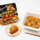 セブン、名店「ぶぶか」監修“ななチキと食べる”限定油そば登場 特製スパイスとザクザク食感が食欲そそる 画像
