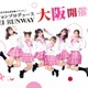 「関コレ」プロデュース「学生ランウェイ」今後の2開催＆出演者を発表 画像