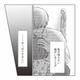 バツイチで子持ちの彼。私の知らない彼がいるのは、さみしいけど仕方ない？【かつて夫婦だった恋人たちへ #２】 画像