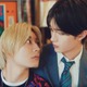 M!LK山中柔太朗＆超特急・高松アロハ、至近距離で見つめ合う「純愛上等！」本編映像解禁 画像
