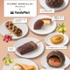 【ファミマ新作】コンビニ初「ピエール マルコリーニ」監修のデザートやパン全7種、1月27日発売開始 画像