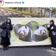 飯田圭織、後輩のモー娘。山崎愛生と上野動物園へ！仲良しSHOT公開「とっても大切な思い出」 画像