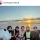 佐野勇斗、M!LKメンバーと見た初日の出SHOTにファン感動「最高のグループ」「5人の絆に涙」 画像