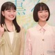 26年度前期朝ドラ「風、薫る」出演者7人解禁 生田絵梨花・玄理・菊池亜希子ら豪華キャスト集結 画像