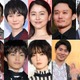 【2026年に結婚発表した有名人】長澤まさみ、神尾楓珠＆平手友梨奈、松井珠理奈＆ボイメン辻本達規、神木隆之介、本郷奏多ら 画像