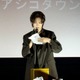 山中柔太朗（M!LK）主演映画「純愛上等！」で地元凱旋 本音回答の質問コーナー・映画の推しポイント…終始1人でイベント進行「これからも栃木を宣伝できたら」【独占レポート】 画像