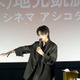 山中柔太朗「人生で初めての経験」地方で高松アロハと仲深める 初出しの撮影エピソードも【独占インタビュー「純愛上等！」地元凱旋舞台挨拶 in足利】 画像