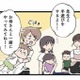 幼稚園イベントでみんなと同じようにできない…座れないわが子と母は今日も蚊帳の外【発達障害、認められない親 #４】 画像