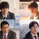 栁俊太郎・ACEes作間龍斗ら、波瑠＆麻生久美子W主演「月夜行路」男性キャスト発表 画像