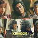 志尊淳・神尾楓珠ら「キングダム 魂の決戦」秦軍の中枢を担う新キャスト7人解禁 特報映像も公開 画像
