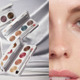 rms beauty、異なる質感を楽しむ4色パレット「ハイドラアイズカルテット」登場 画像