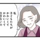 義両親がお迎えから夕飯、お風呂、寝かしつけまで!? ありがたいはずなのに、拭えない違和感が…【結婚したらゴミでした #６】 画像