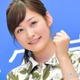 元日テレ岩田絵里奈アナ、金髪＆オン眉ぱっつんにイメチェン「別人かと思った」「個性的」と反響 画像