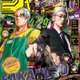 Snow Man目黒蓮「SAKAMOTO DAYS」坂本太郎とコラボ「週刊少年ジャンプ」初表紙 画像