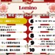 Lemino、3月の韓流・アジア人気作品ランキング発表 1位作品は5ヶ月連続首位キープ 画像