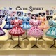なぜアイドル衣装は“ファッションアーカイブ”になったのか　KAWAII LAB.衣装展にFRUITS ZIPPER、CANDY TUNEら154着が集結 画像