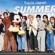 トラジャ宮近海斗、10日間の旅でメンバーと涙「言葉にならない瞬間が多かった」松田元太「一生Travis Japan7人で居続けなきゃいけないな」 画像