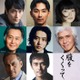 山崎賢人、木村大作監督映画「腹をくくって」主演に 阿部寛・松山ケンイチら豪華キャスト陣公開 画像