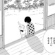 両親に伝えられなかった、たくさんの思い…僕、いっぱい「好き」って書ける人になりたい【きのこいぬ #23】 画像