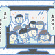 小学生だった息子は中学生に。学校の先生や同級生の温かい言葉に心が救われる【明日、息子は空に還る 小児白血病と闘った家族の10年 #９】 画像