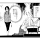 筋肉美女の意外な素顔が発覚!? いつもポジティブ発言する彼女が道端で泣いていた理由とは？【めんつゆひとり飯６ #１】 画像