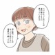 彼氏の両親と食事に行くことに。自分の家庭環境についてふたりはどう思っているのか？【毒親に育てられた私が母になる #３】 画像