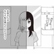 親から体罰を受けていたのになぜ私を産んだのか？ 母親が毒親になった理由を考えてみる【毒親に育てられた私が母になる #５】 画像